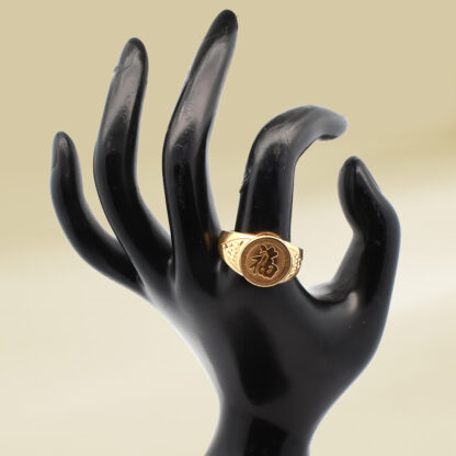 18K Yellow Gold Chinese Character Signet Design Gents' Ring - Image 4