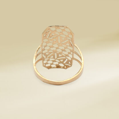 18K Yellow Gold  Ladies' Ring - Image 3